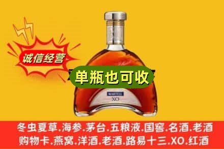 阿克苏回收拱桥